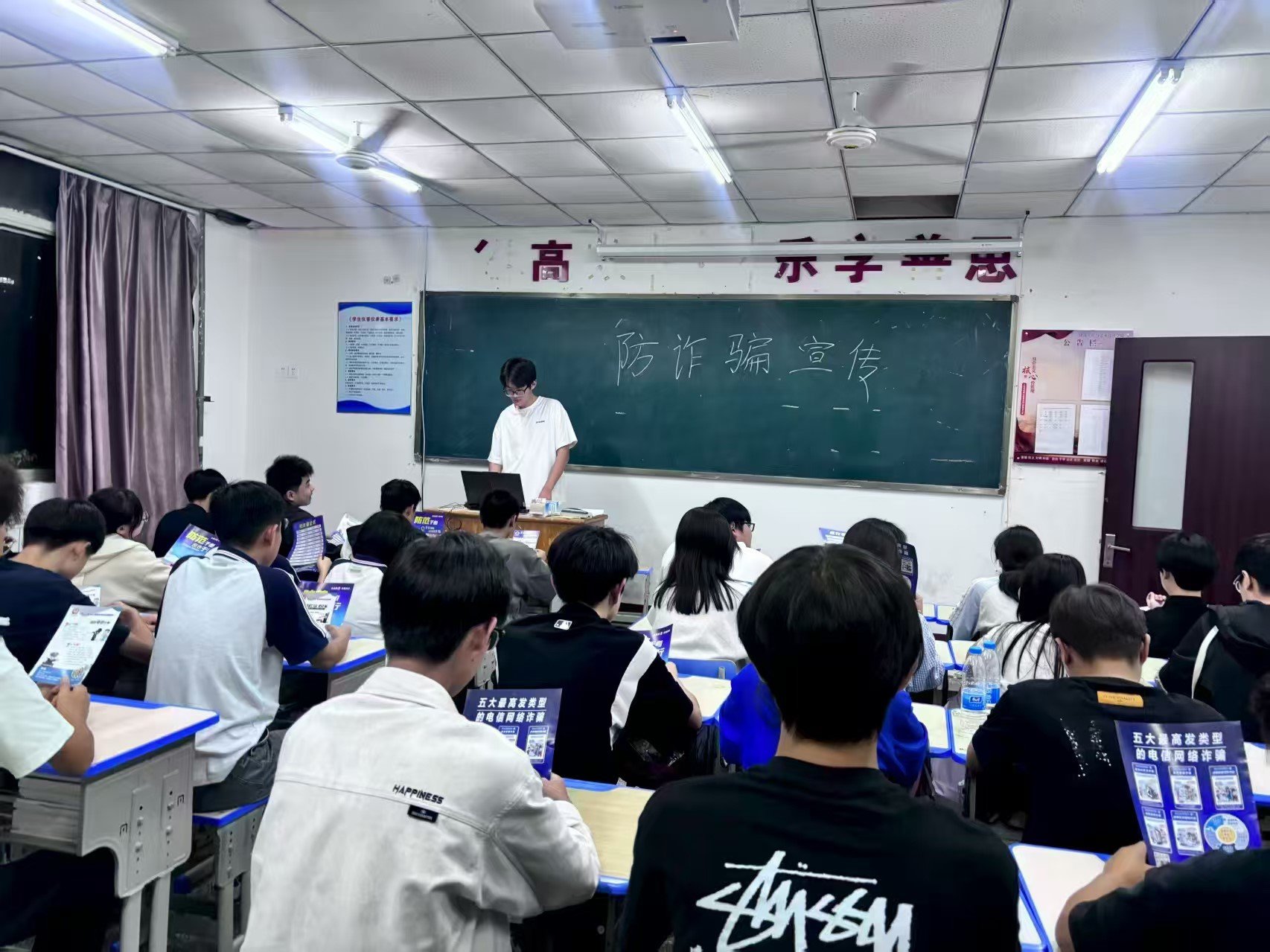 日出水了啊快点使劲动态图