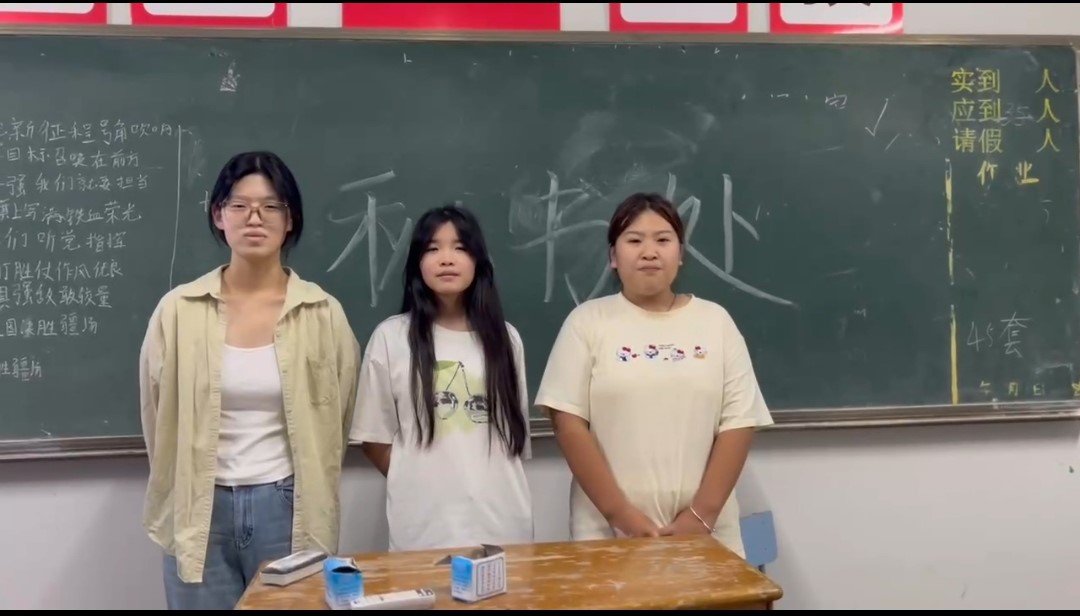 日出水了啊快点使劲动态图