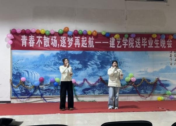 日出水了啊快点使劲动态图