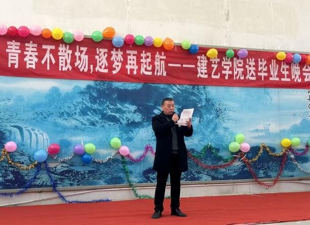 日出水了啊快点使劲动态图