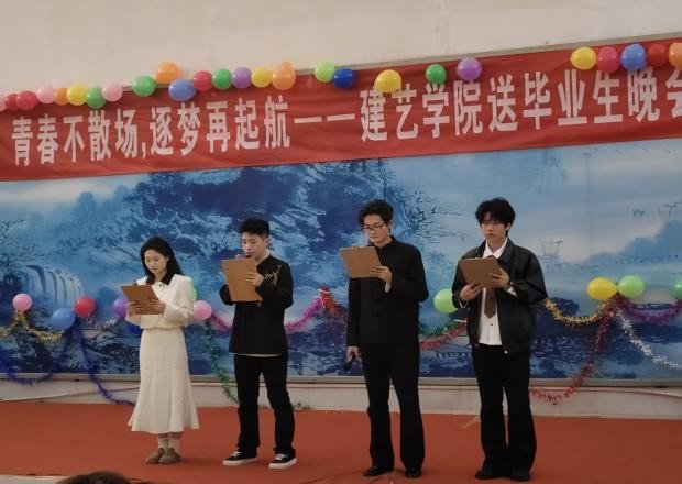 日出水了啊快点使劲动态图