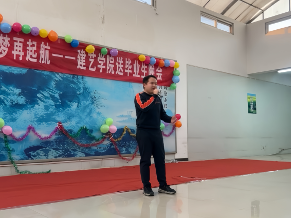 日出水了啊快点使劲动态图