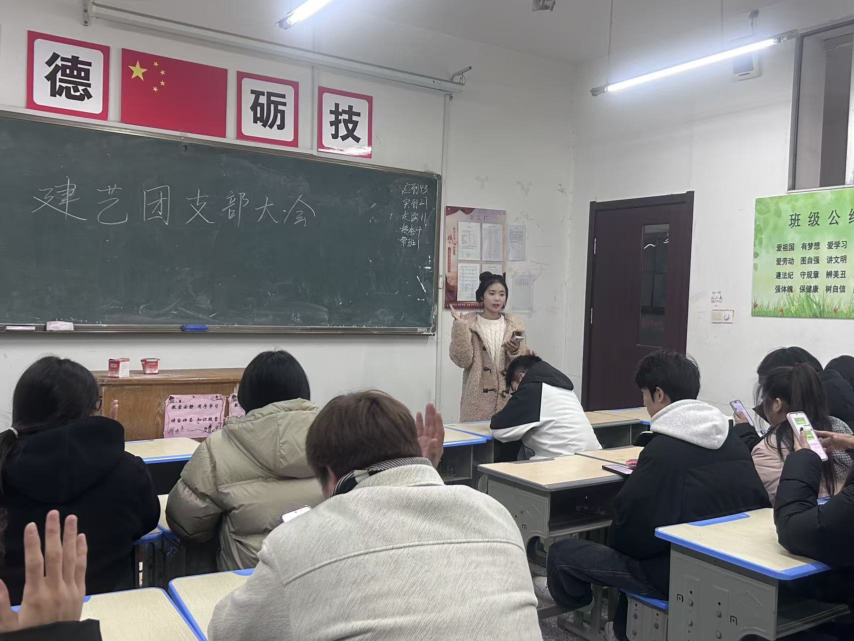 日出水了啊快点使劲动态图