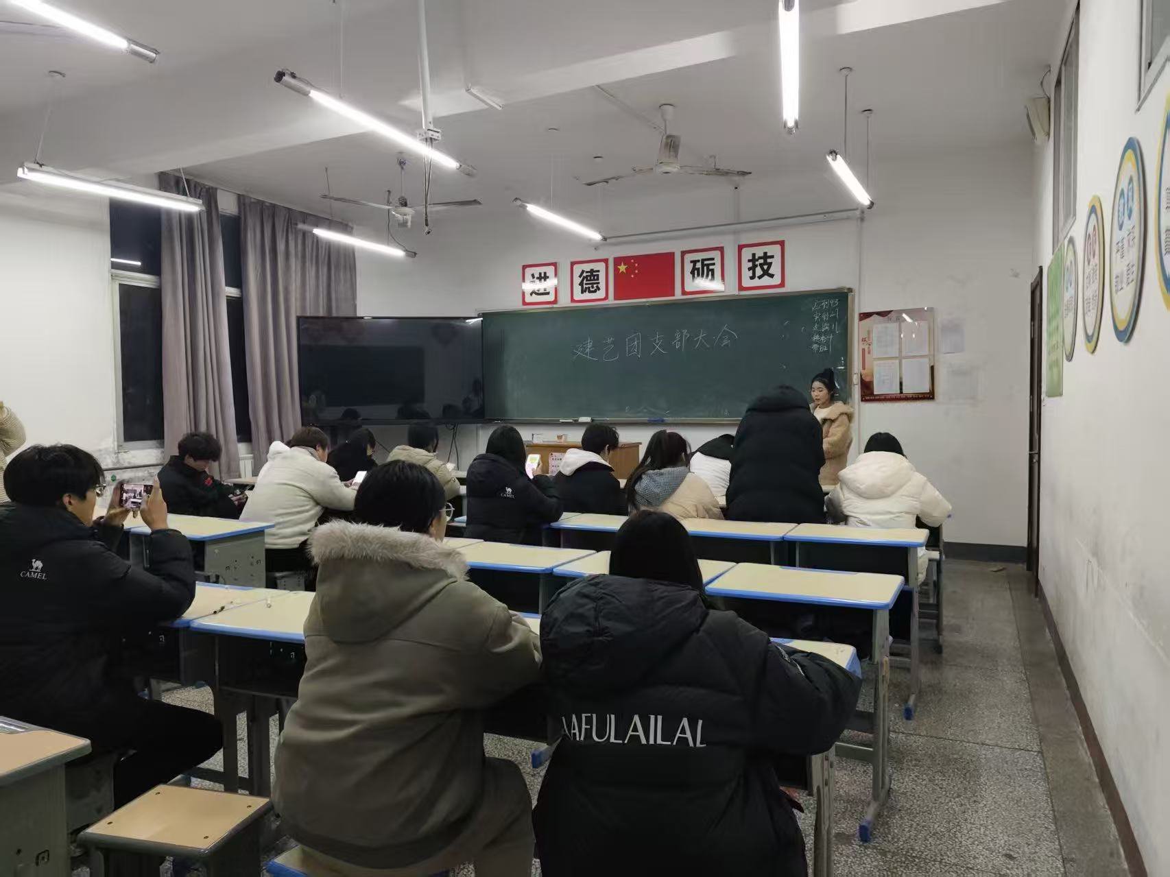 日出水了啊快点使劲动态图