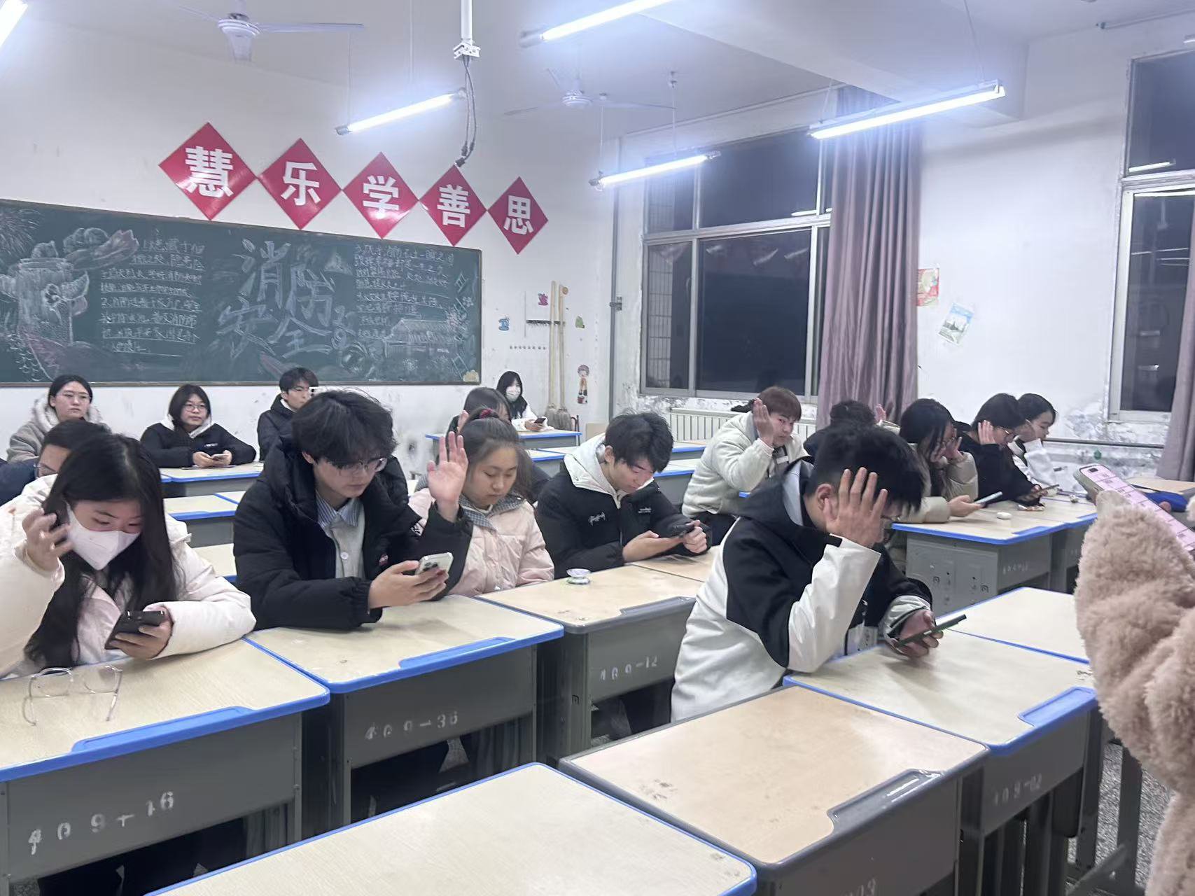 日出水了啊快点使劲动态图