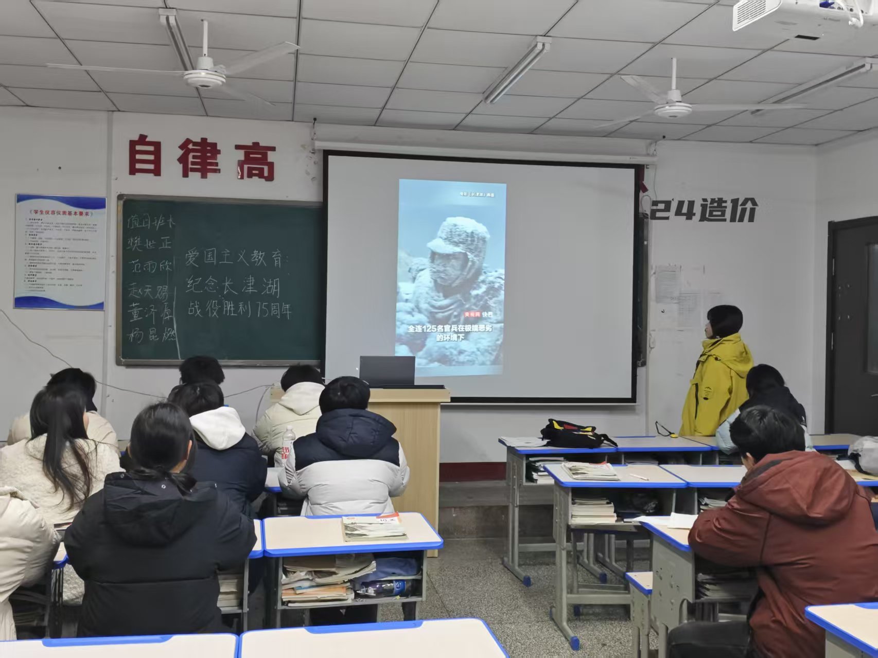 日出水了啊快点使劲动态图