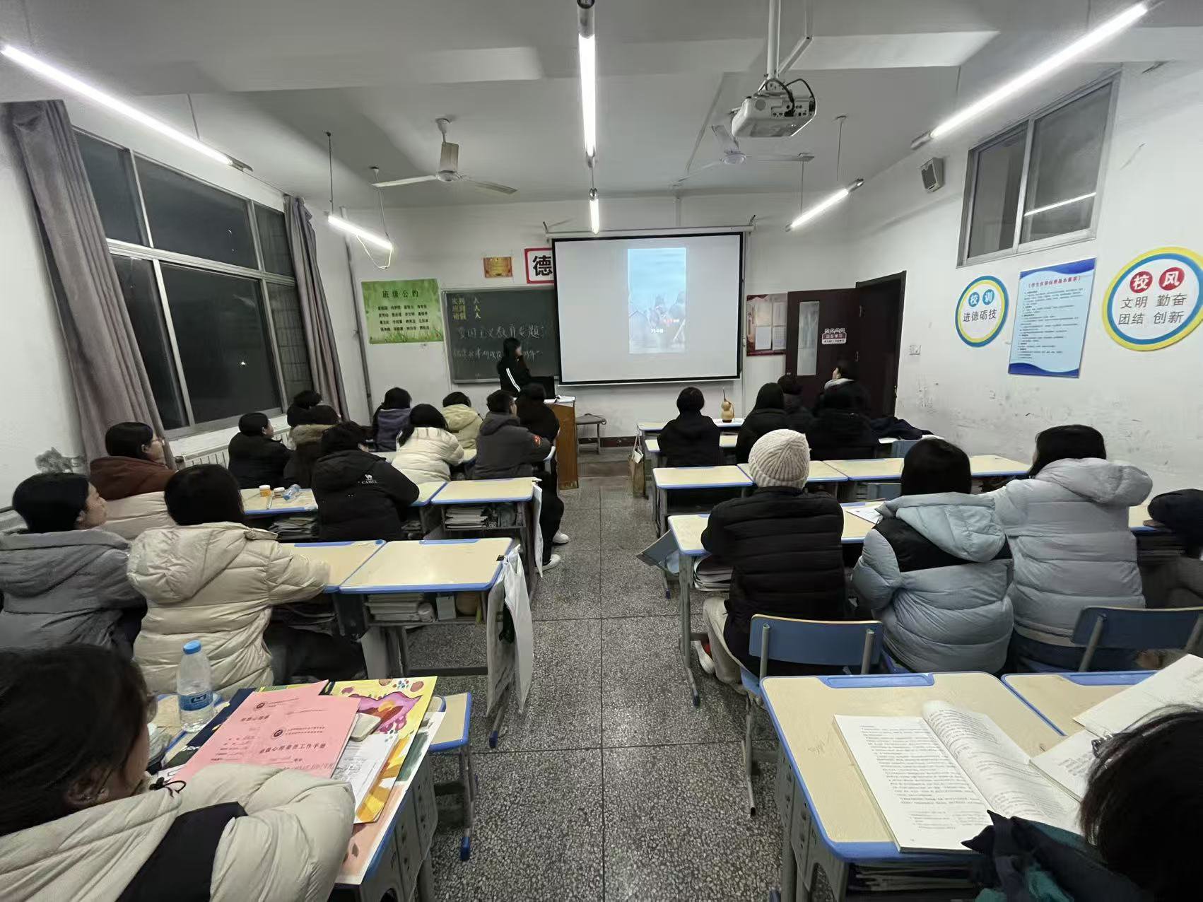 日出水了啊快点使劲动态图