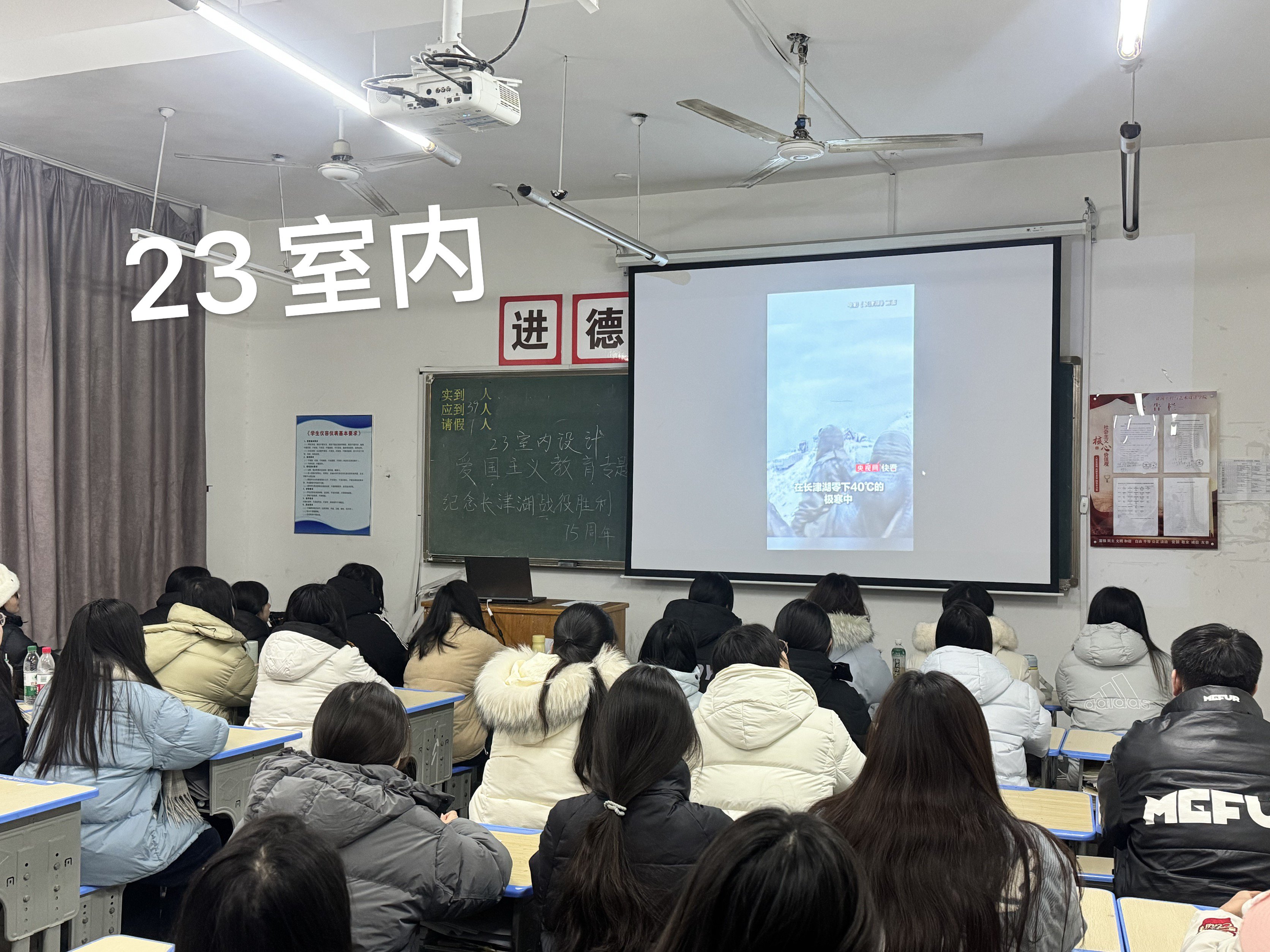 日出水了啊快点使劲动态图