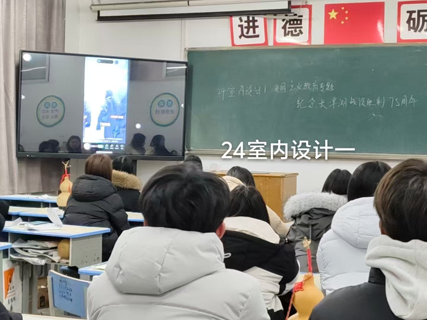 日出水了啊快点使劲动态图