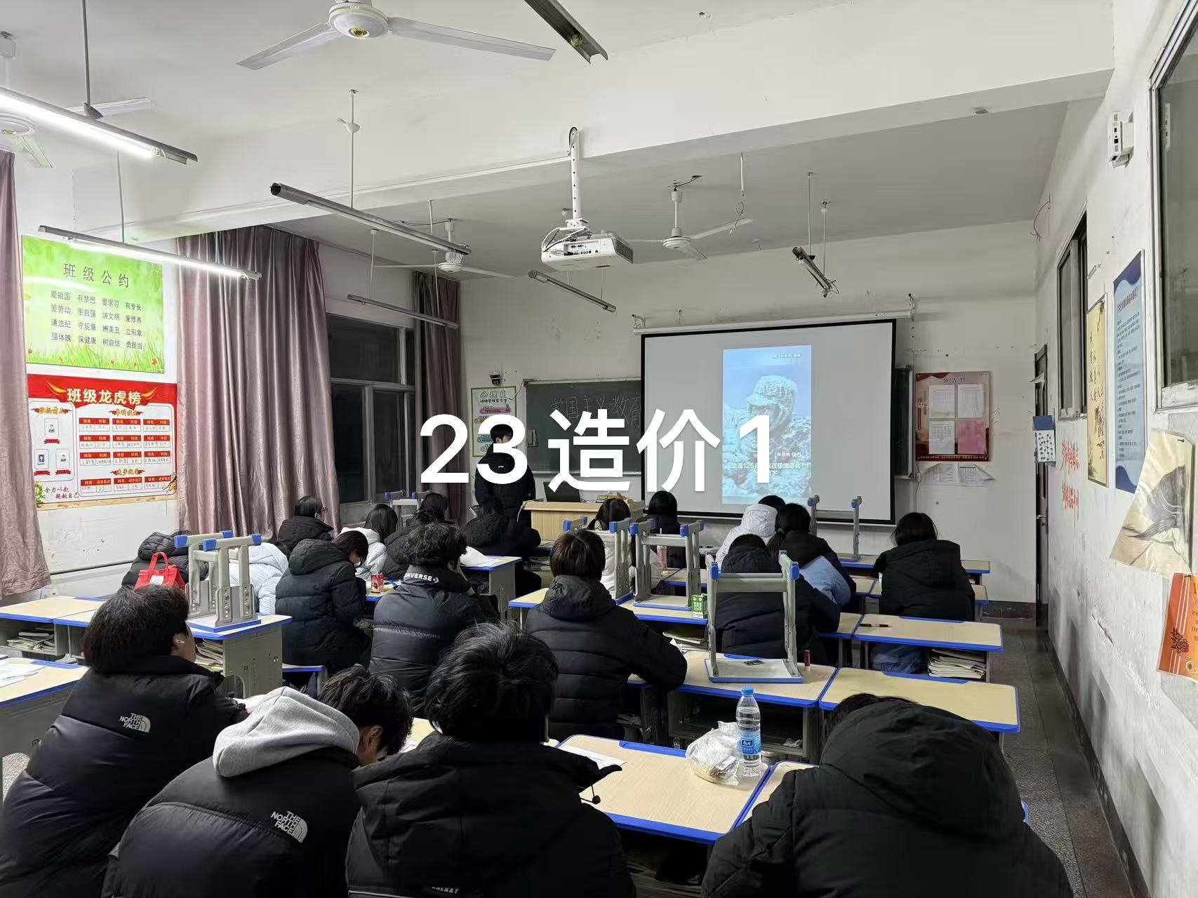 日出水了啊快点使劲动态图