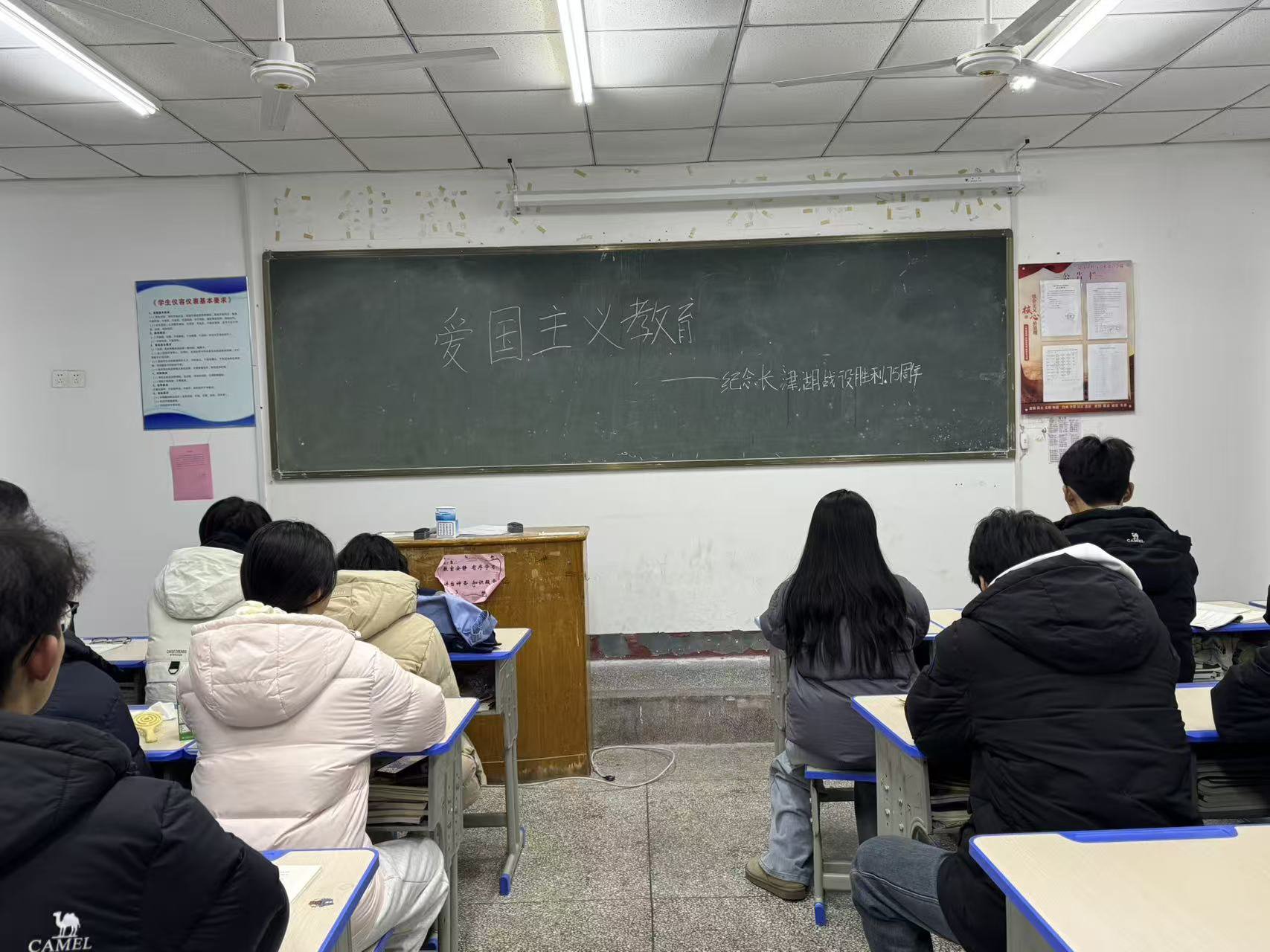 日出水了啊快点使劲动态图