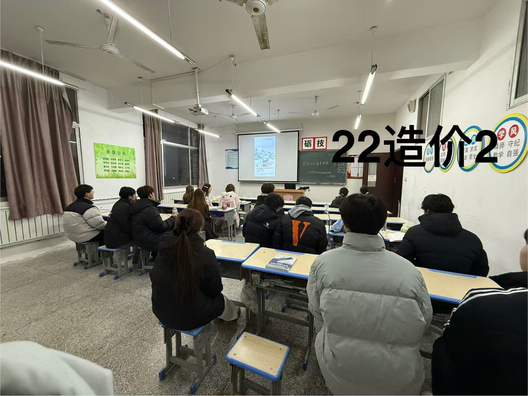 日出水了啊快点使劲动态图