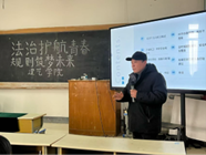 日出水了啊快点使劲动态图