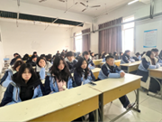 日出水了啊快点使劲动态图