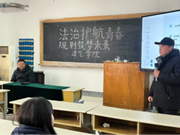 日出水了啊快点使劲动态图