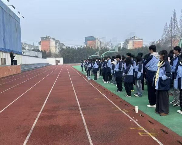日出水了啊快点使劲动态图