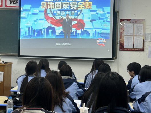 日出水了啊快点使劲动态图