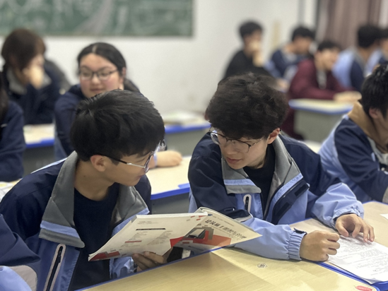 日出水了啊快点使劲动态图