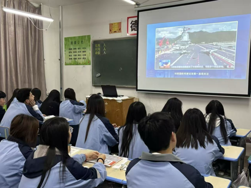 日出水了啊快点使劲动态图