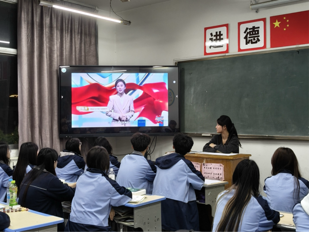 日出水了啊快点使劲动态图