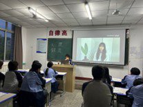 日出水了啊快点使劲动态图