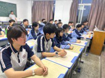 日出水了啊快点使劲动态图