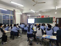日出水了啊快点使劲动态图