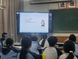 日出水了啊快点使劲动态图