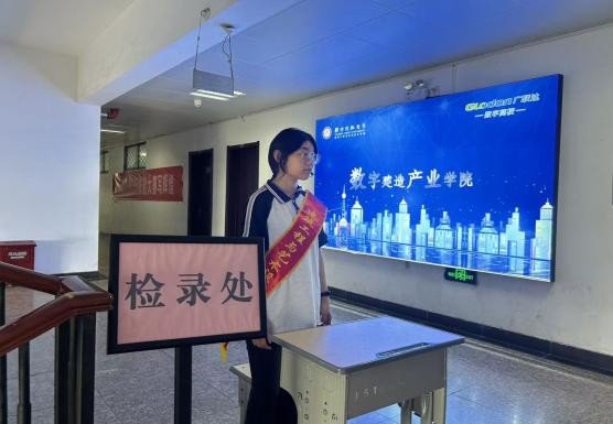 日出水了啊快点使劲动态图