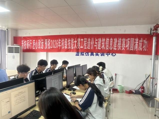 日出水了啊快点使劲动态图