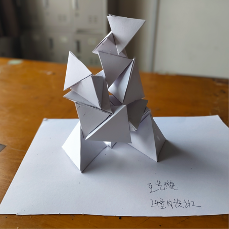 日出水了啊快点使劲动态图