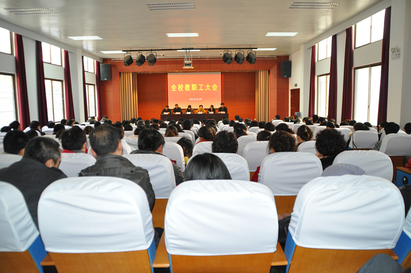 日出水了啊快点使劲动态图