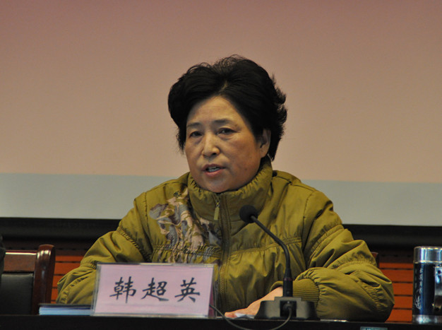 日出水了啊快点使劲动态图