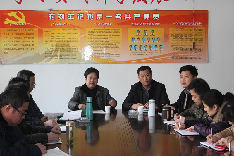 日出水了啊快点使劲动态图