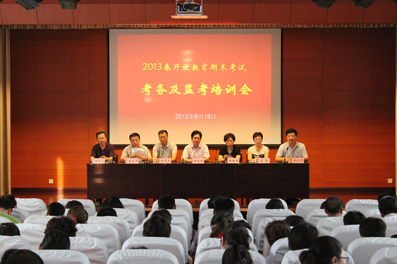 日出水了啊快点使劲动态图