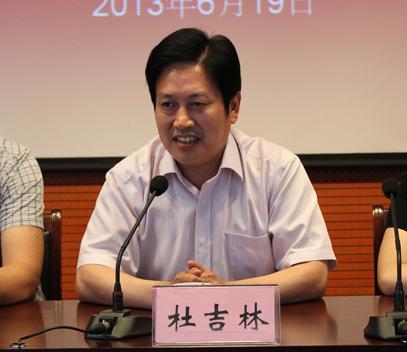 日出水了啊快点使劲动态图