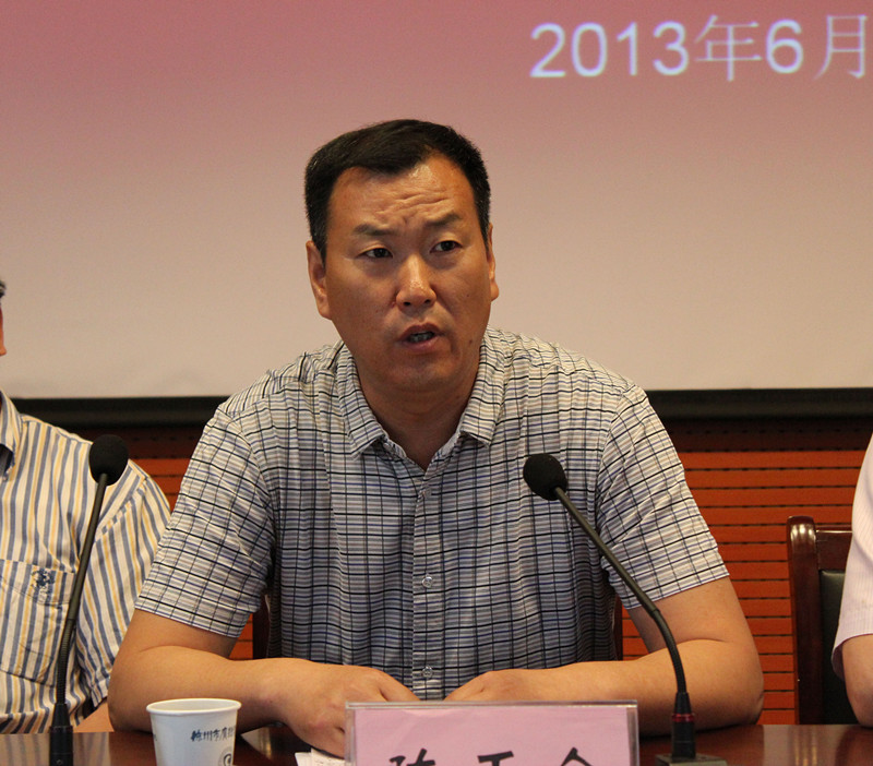 日出水了啊快点使劲动态图