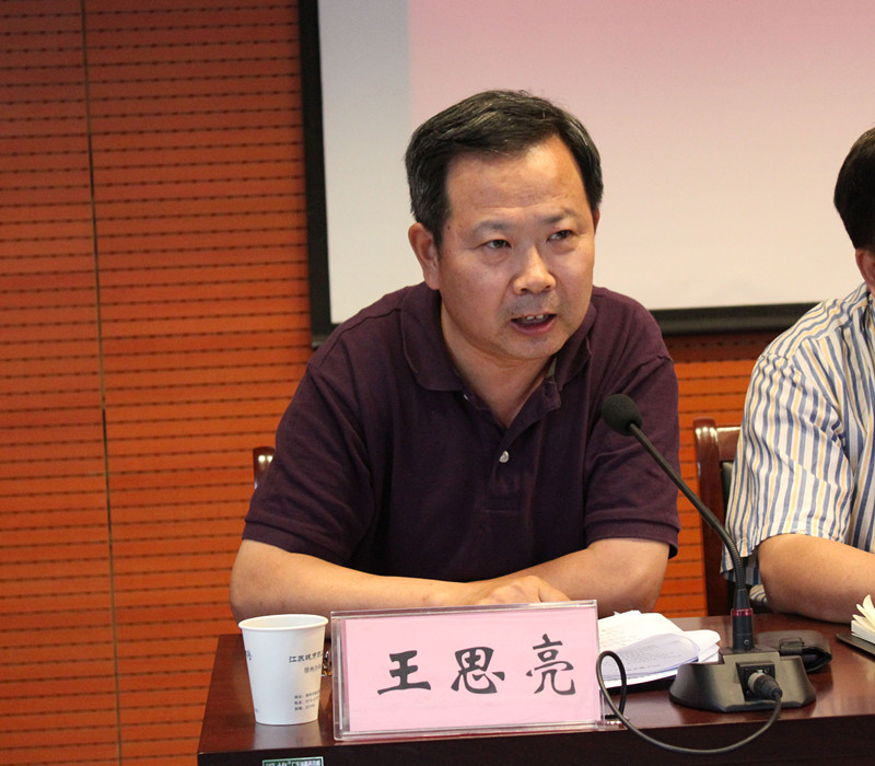 日出水了啊快点使劲动态图