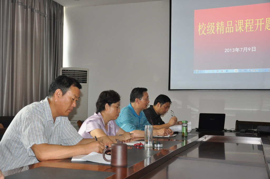 日出水了啊快点使劲动态图