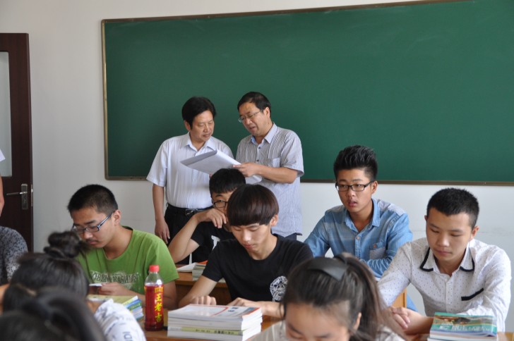 日出水了啊快点使劲动态图