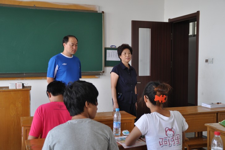 日出水了啊快点使劲动态图