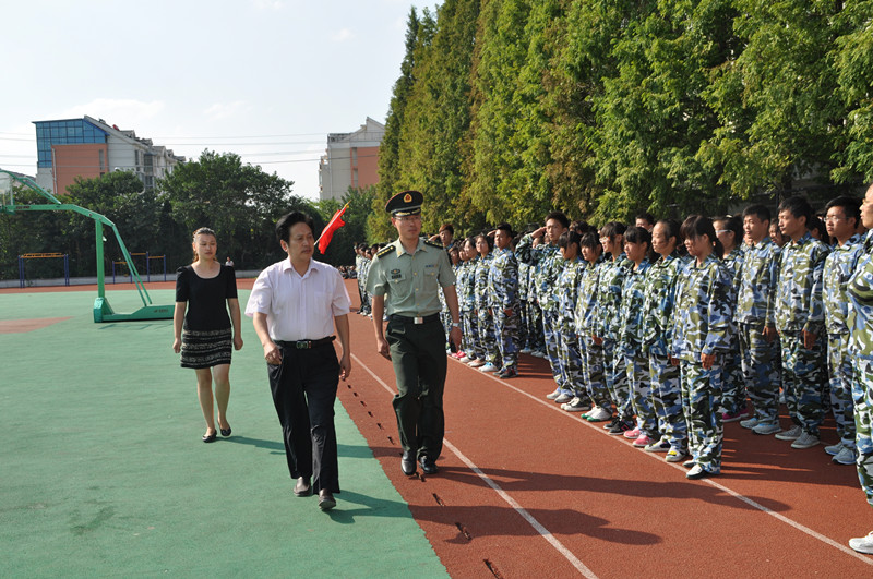 日出水了啊快点使劲动态图
