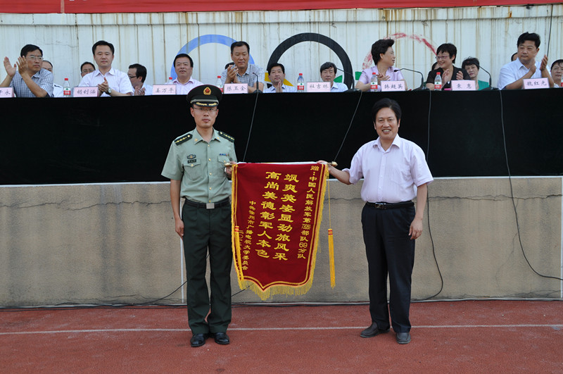 日出水了啊快点使劲动态图
