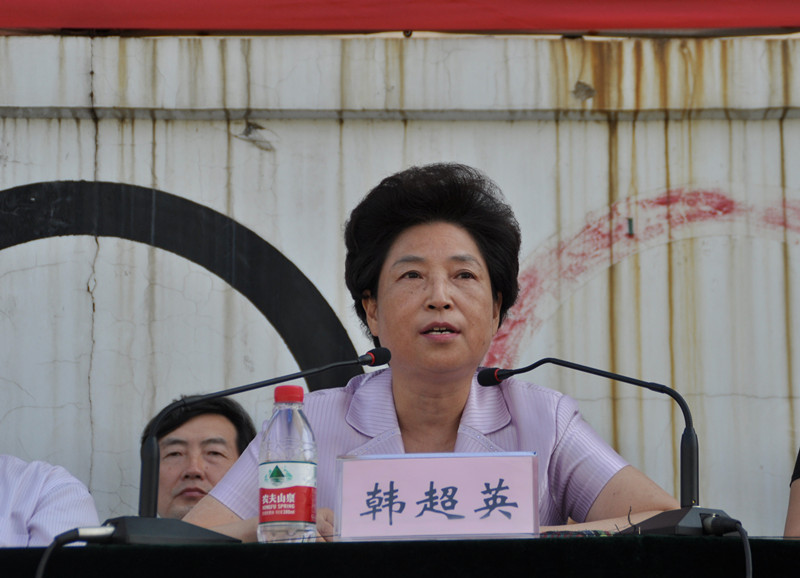 日出水了啊快点使劲动态图