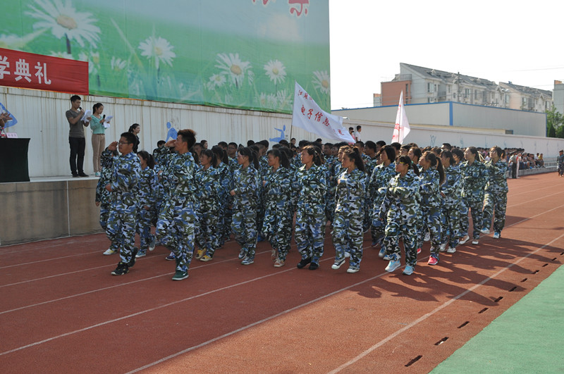 日出水了啊快点使劲动态图