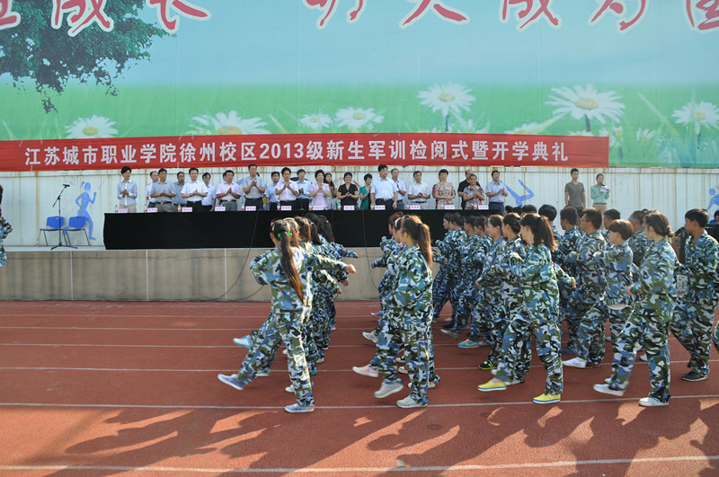 日出水了啊快点使劲动态图