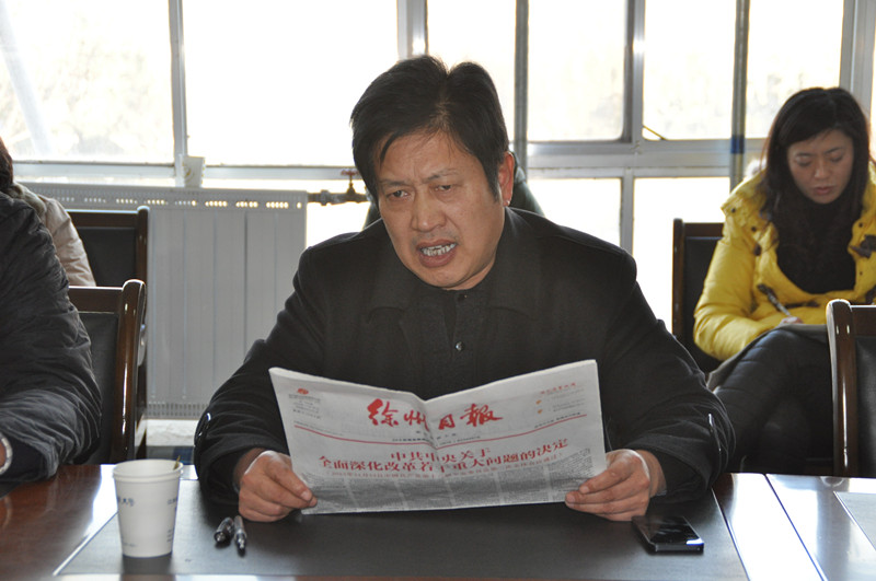 日出水了啊快点使劲动态图