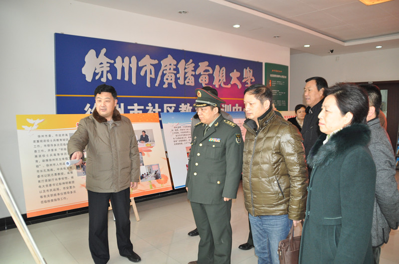 日出水了啊快点使劲动态图