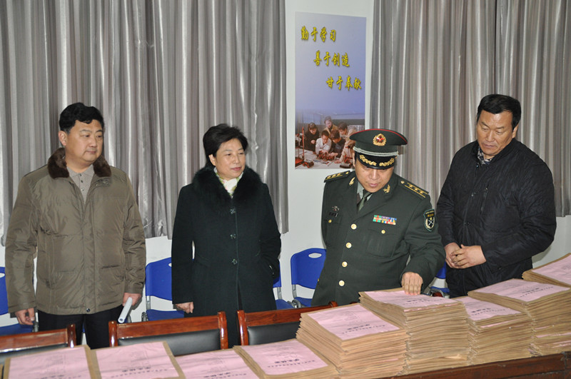 日出水了啊快点使劲动态图