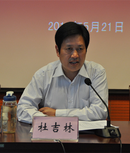 日出水了啊快点使劲动态图